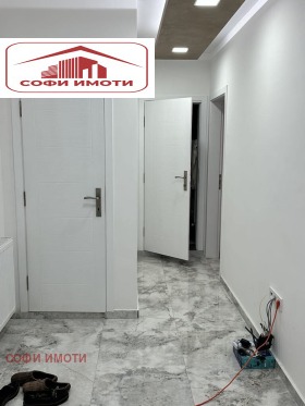 ���� ��� ���� 3-����� | Imot.bg � ����� ������ 9