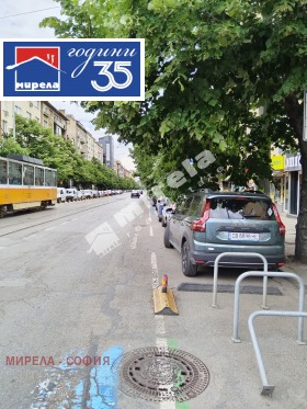 МАГАЗИН, 30 m2