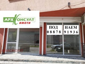 ���� ��� ���� ������ | Imot.bg � ����� ������ 14