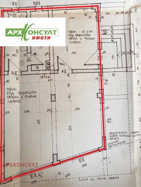 ���� ��� ���� ������ | Imot.bg � ����� ������ 13