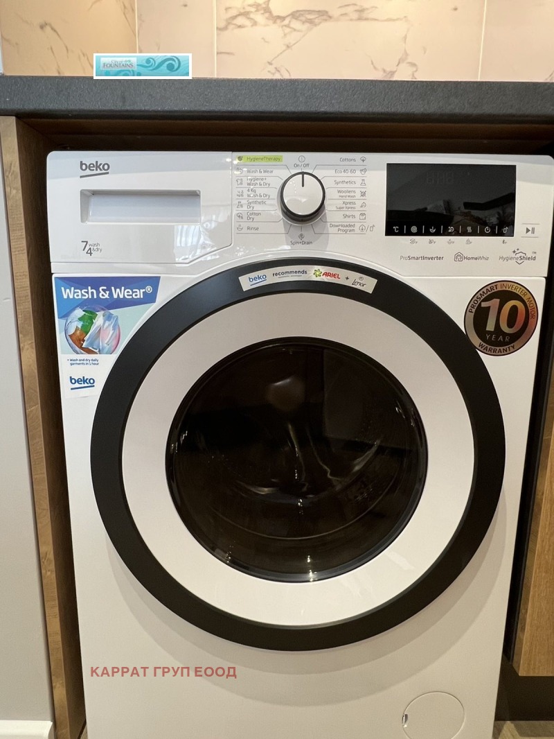 Дава под наем 1-СТАЕН, гр. София, Младост 4, снимка 6 - Апартаменти - 53001470