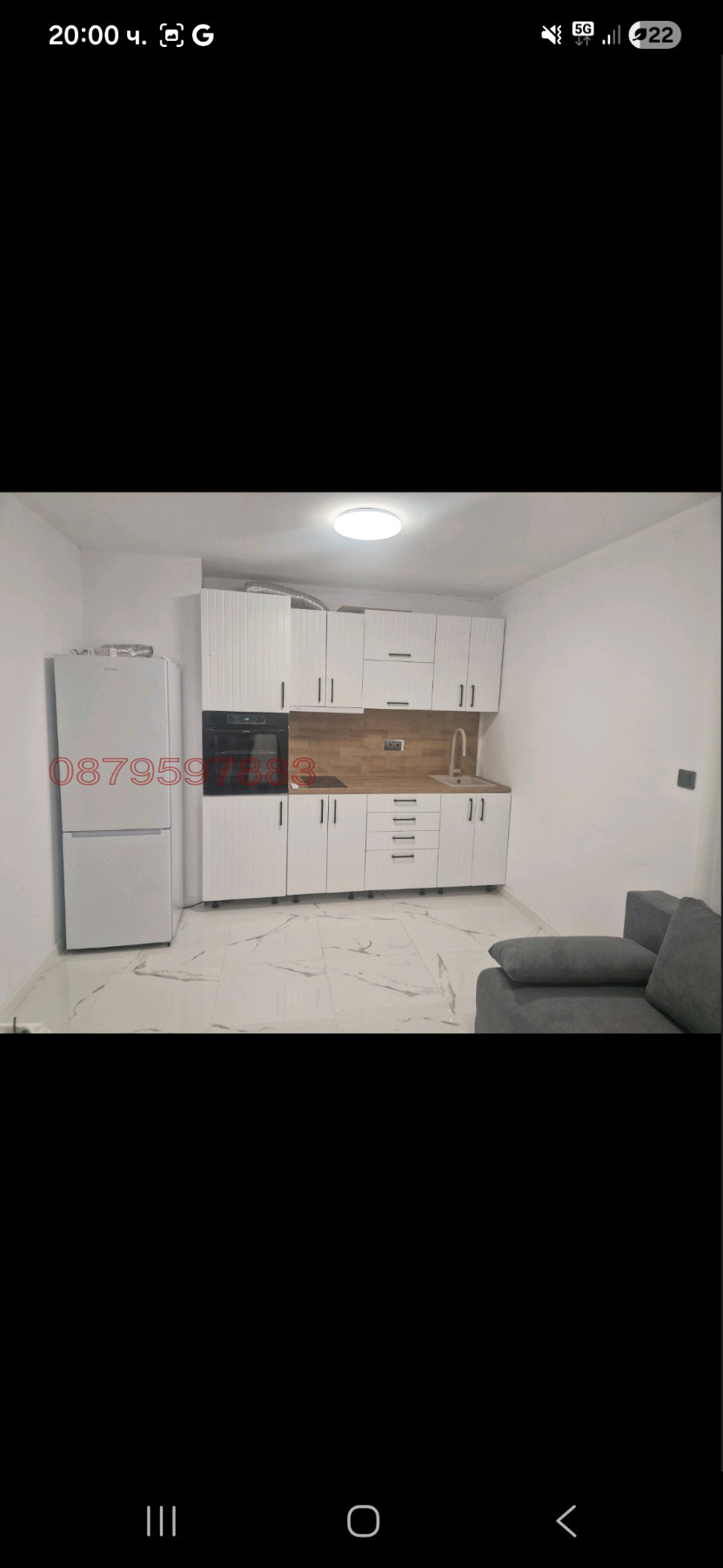 Дава под наем 2-СТАЕН, гр. Пловдив, Кършияка, снимка 2 - Апартаменти - 54257827