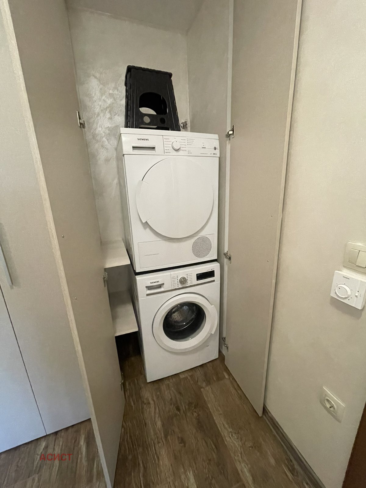 Дава под наем 2-СТАЕН, гр. София, Бояна, снимка 12 - Апартаменти - 55046859