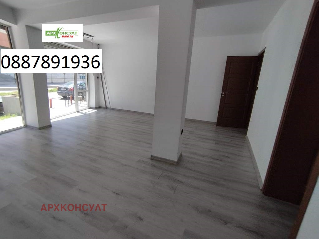 Дава под наем БИЗНЕС ИМОТ, гр. София, Хладилника, снимка 4 - Други - 54540414