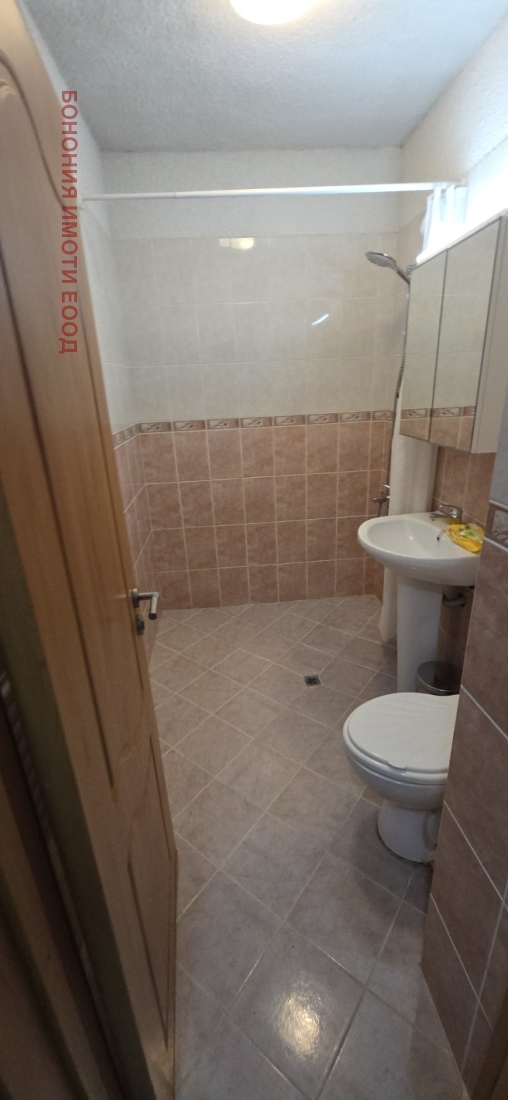 ���� ��� ���� 3-����� | Imot.bg � ����������� 10