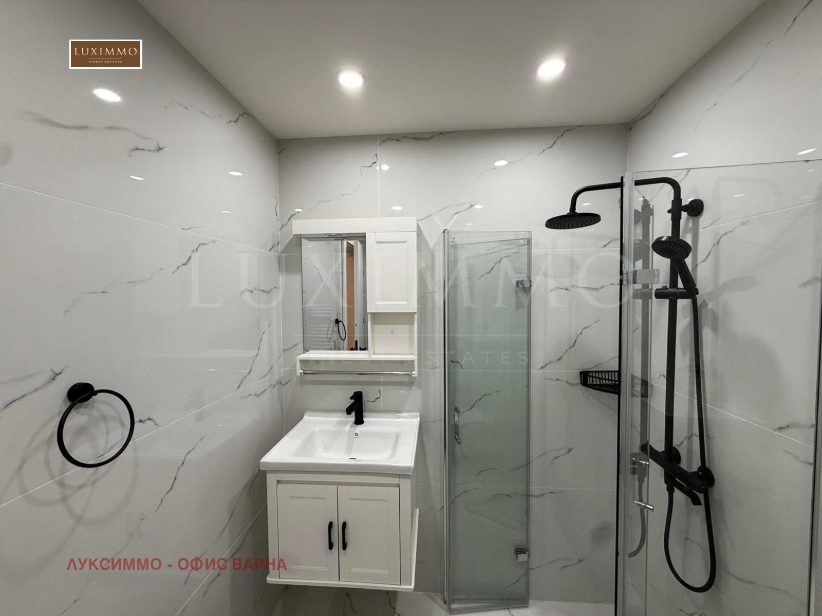 ���� ��� ���� 2-����� | Imot.bg � ����������� 14