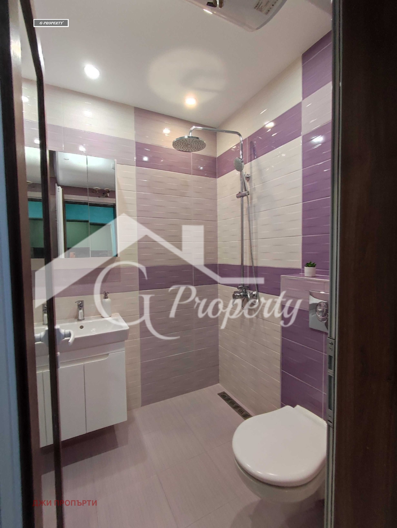 ���� ��� ���� 2-����� | Imot.bg � ����������� 7