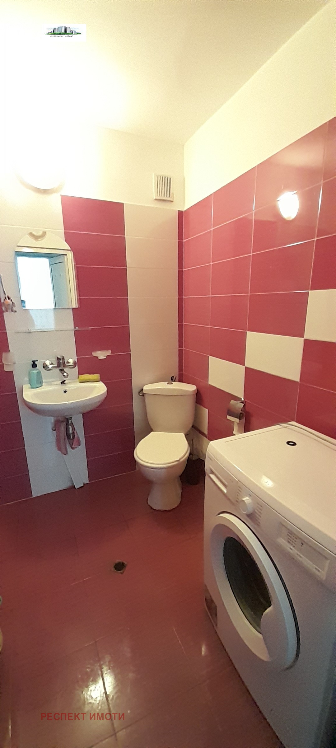 ���� ��� ���� 2-����� | Imot.bg � ����������� 6