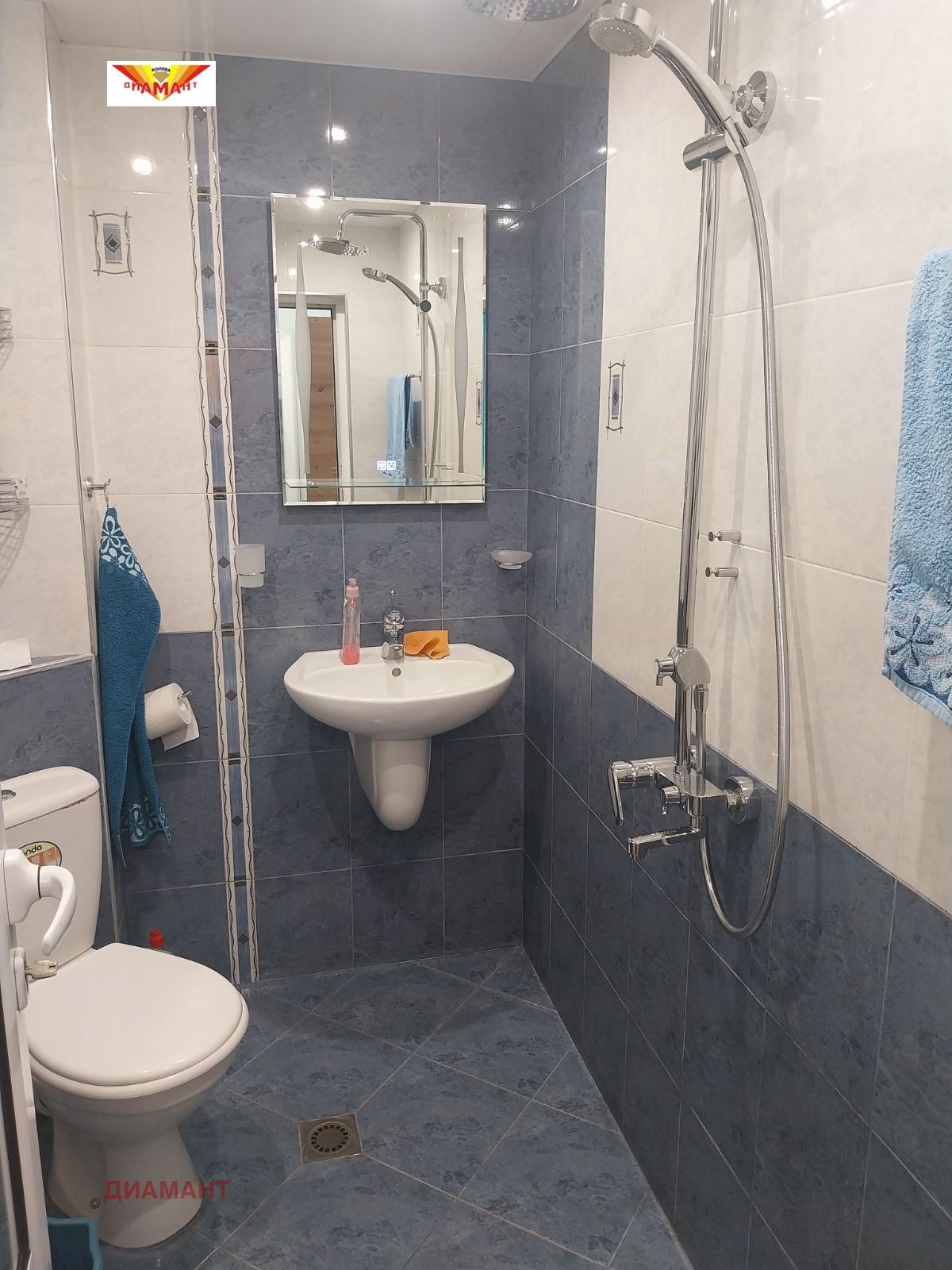 ���� ��� ���� 2-����� | Imot.bg � ����������� 8