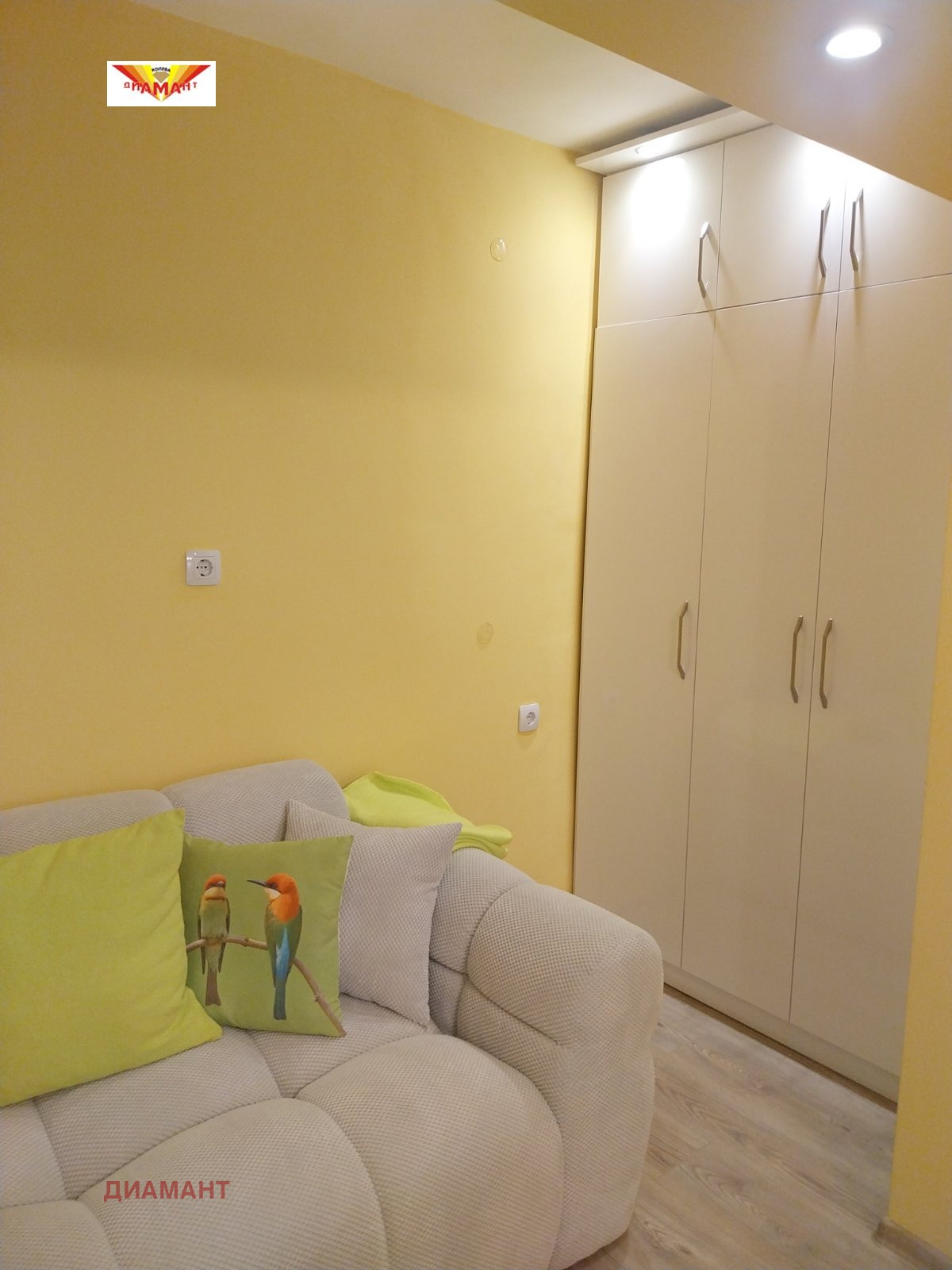 ���� ��� ���� 2-����� | Imot.bg � ����������� 7