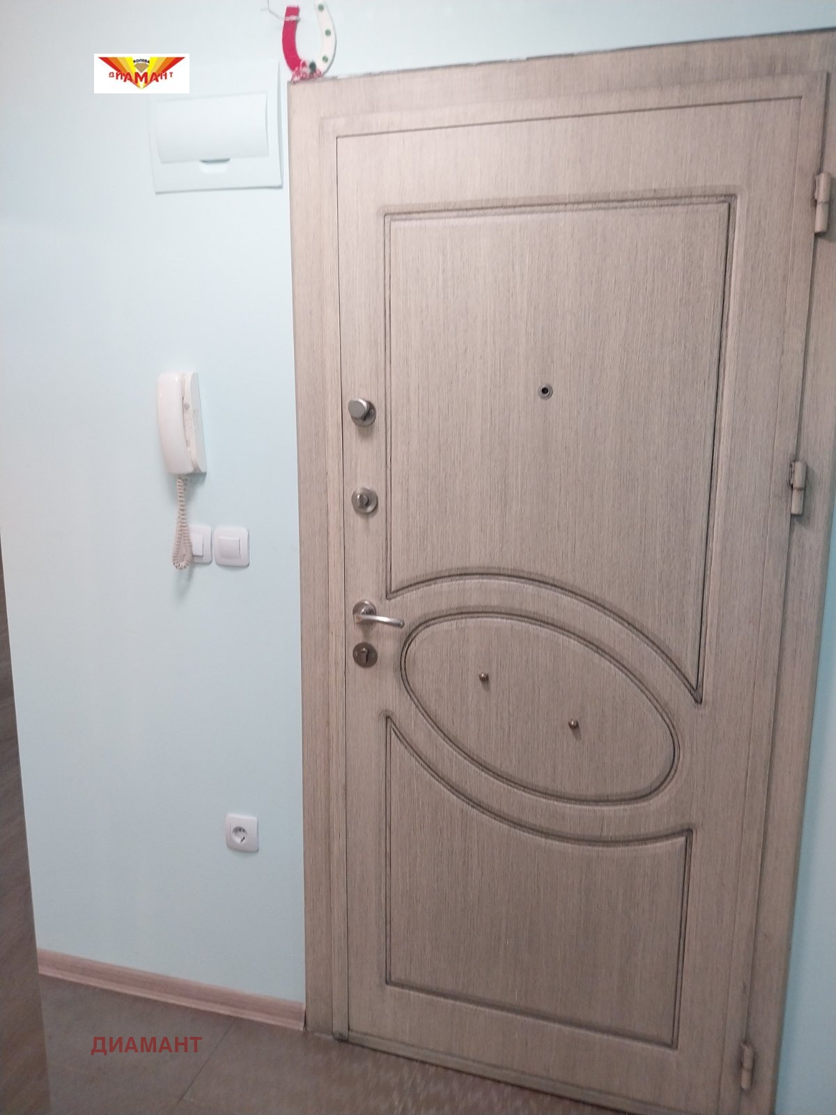 ���� ��� ���� 2-����� | Imot.bg � ����������� 9