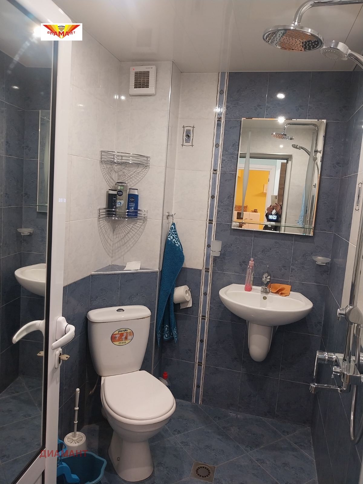���� ��� ���� 2-����� | Imot.bg � ����������� 13