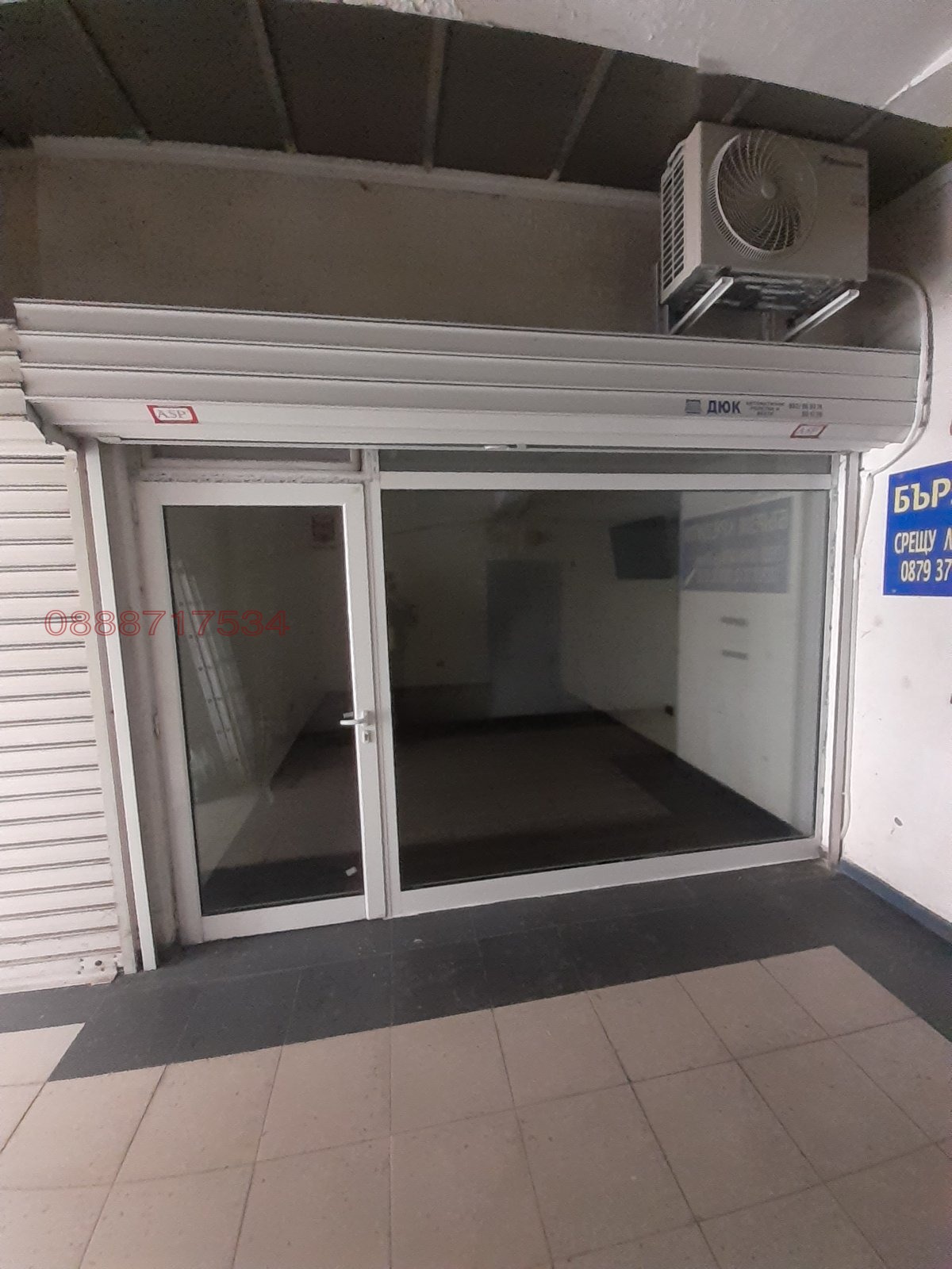 ���� ��� ���� ������� | Imot.bg � ����������� 11