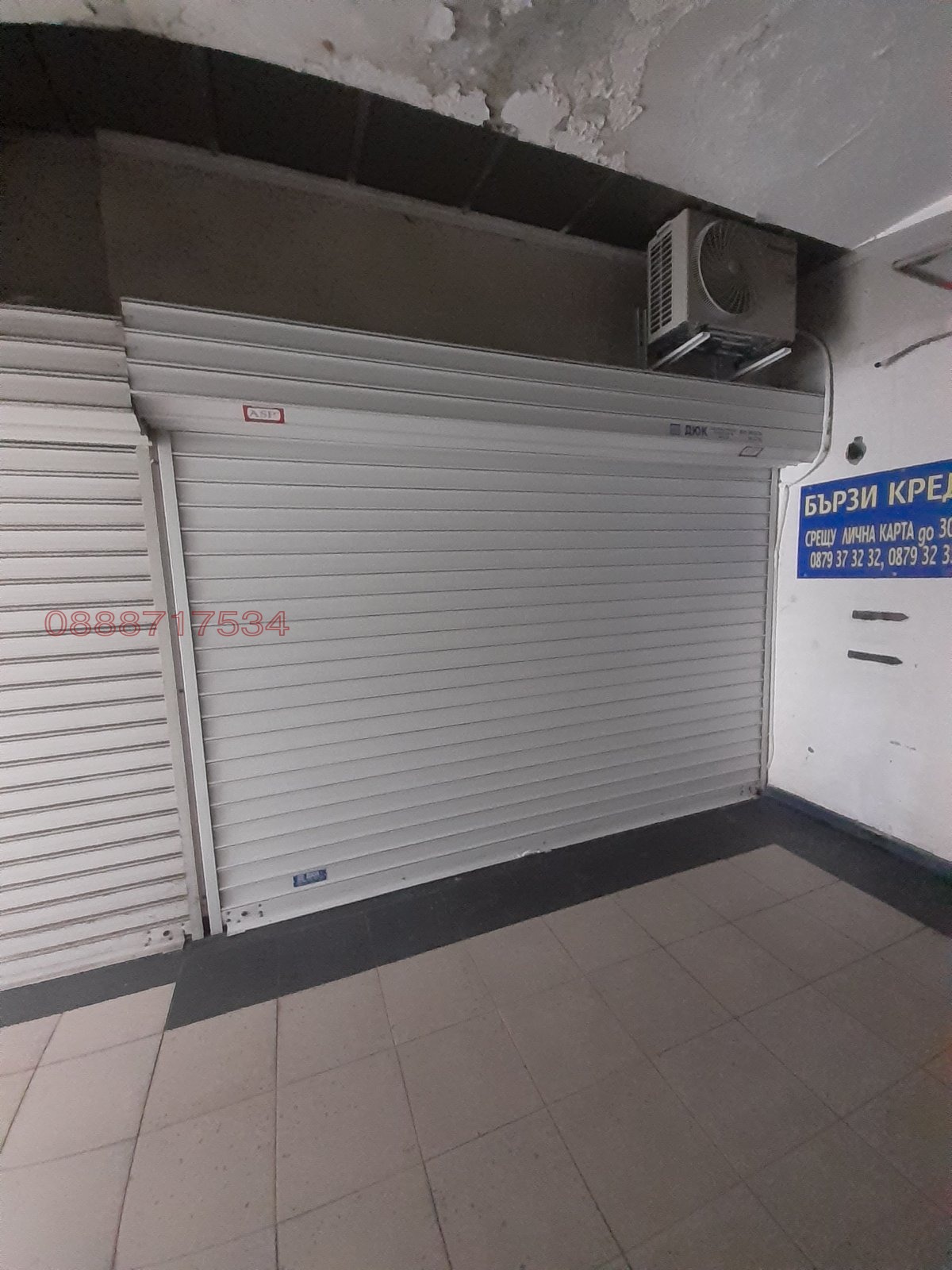 ���� ��� ���� ������� | Imot.bg � ����������� 14