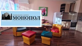 1 спаваћа соба Лјулин 2, Софија 2