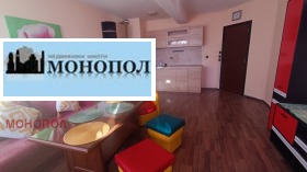 1 спаваћа соба Лјулин 2, Софија 1