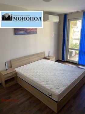 1 спаваћа соба Лјулин 2, Софија 7