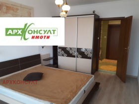 ���� ��� ���� 2-����� | Imot.bg � ����� ������ 3