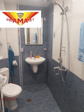 ���� ��� ���� 2-����� | Imot.bg � ����� ������ 8