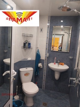 ���� ��� ���� 2-����� | Imot.bg � ����� ������ 13