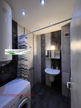 ���� ��� ���� 3-����� | Imot.bg � ����� ������ 5