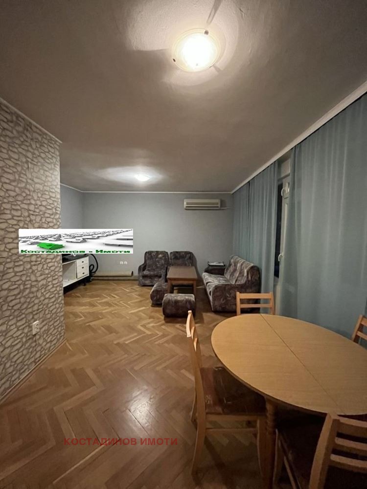 Para alugar  2 quartos Plovdiv , Kamenica 1 , 150 m² | 16718163 - imagem [14]