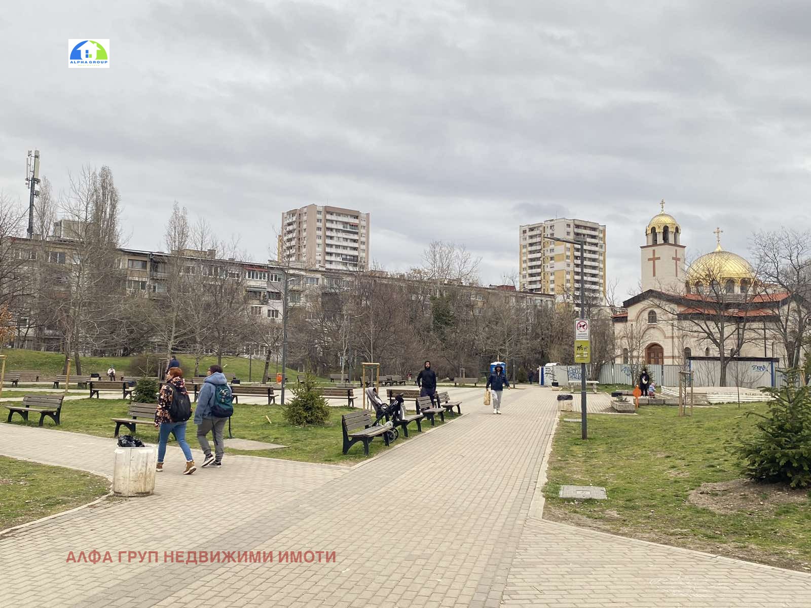 Дава под наем 2-СТАЕН, гр. София, Изток