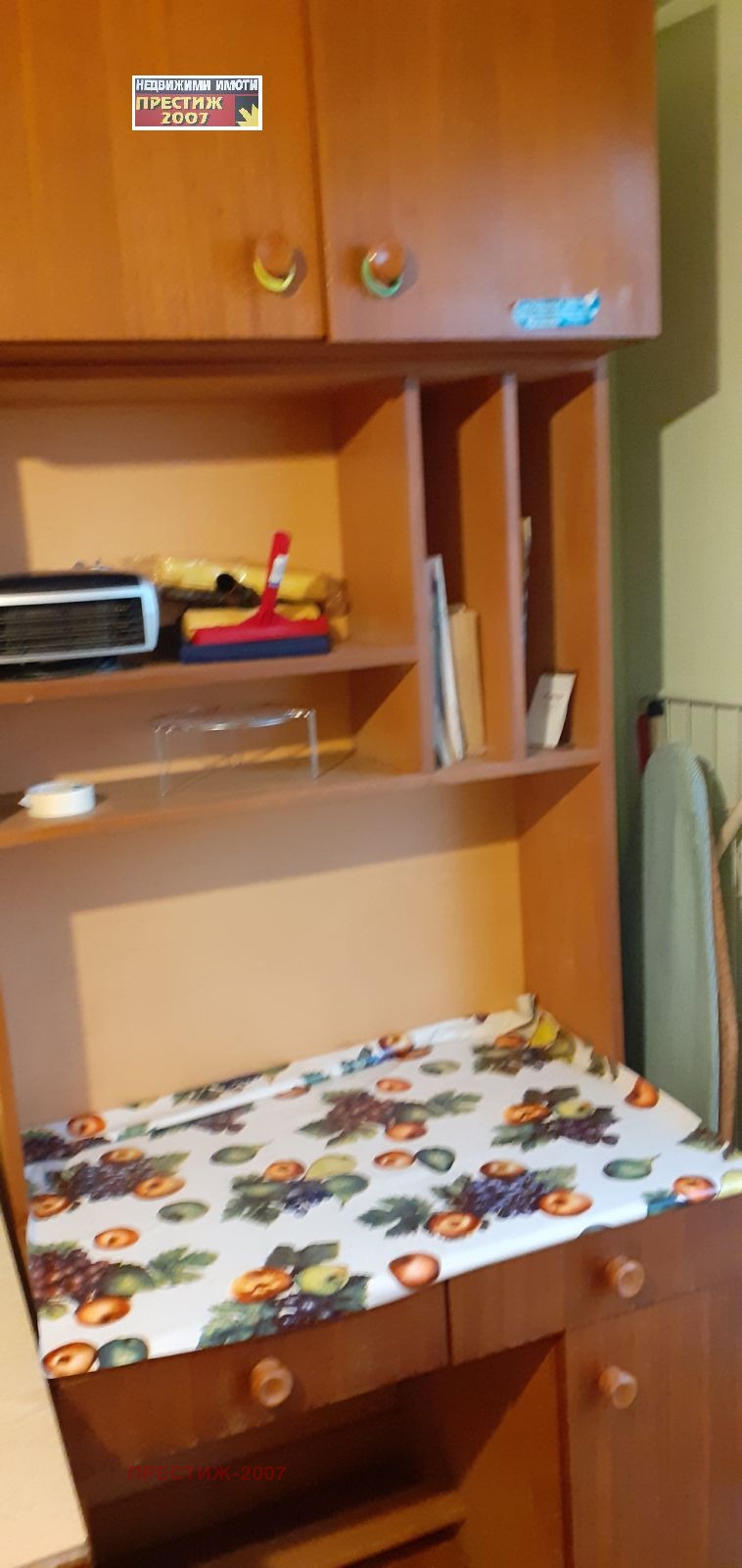 ���� ��� ���� 2-����� | Imot.bg � ����������� 7