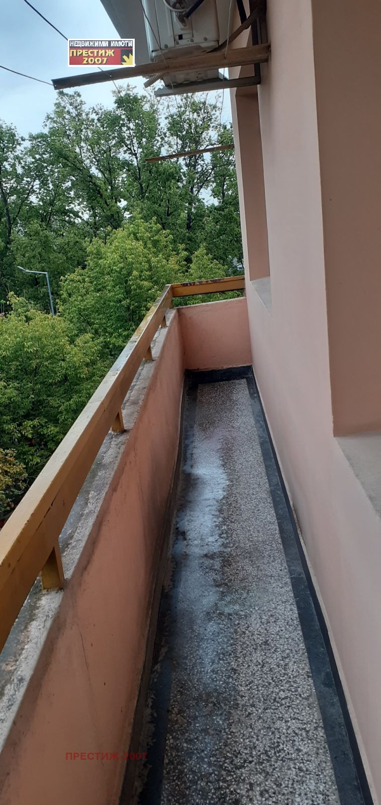 ���� ��� ���� 2-����� | Imot.bg � ����������� 8