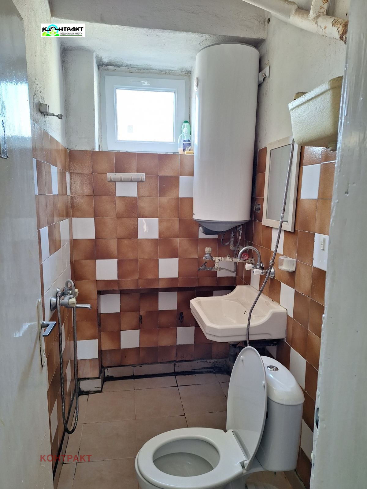 ���� ��� ���� 1-����� | Imot.bg � ����������� 3