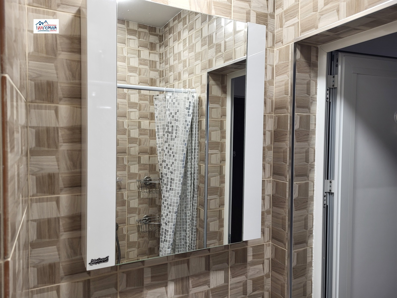 ���� ��� ���� 2-����� | Imot.bg � ����������� 13