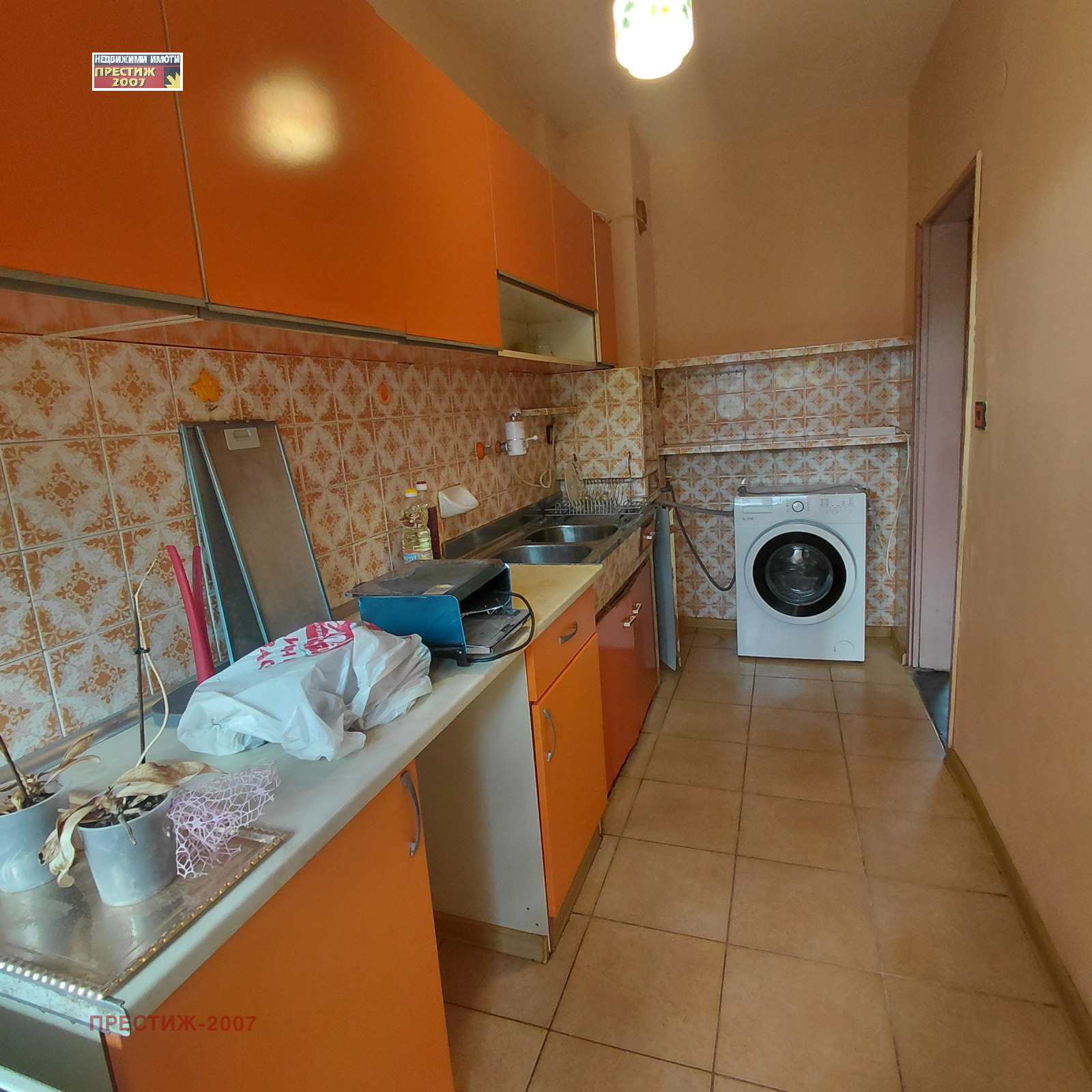 ���� ��� ���� 2-����� | Imot.bg � ����������� 2