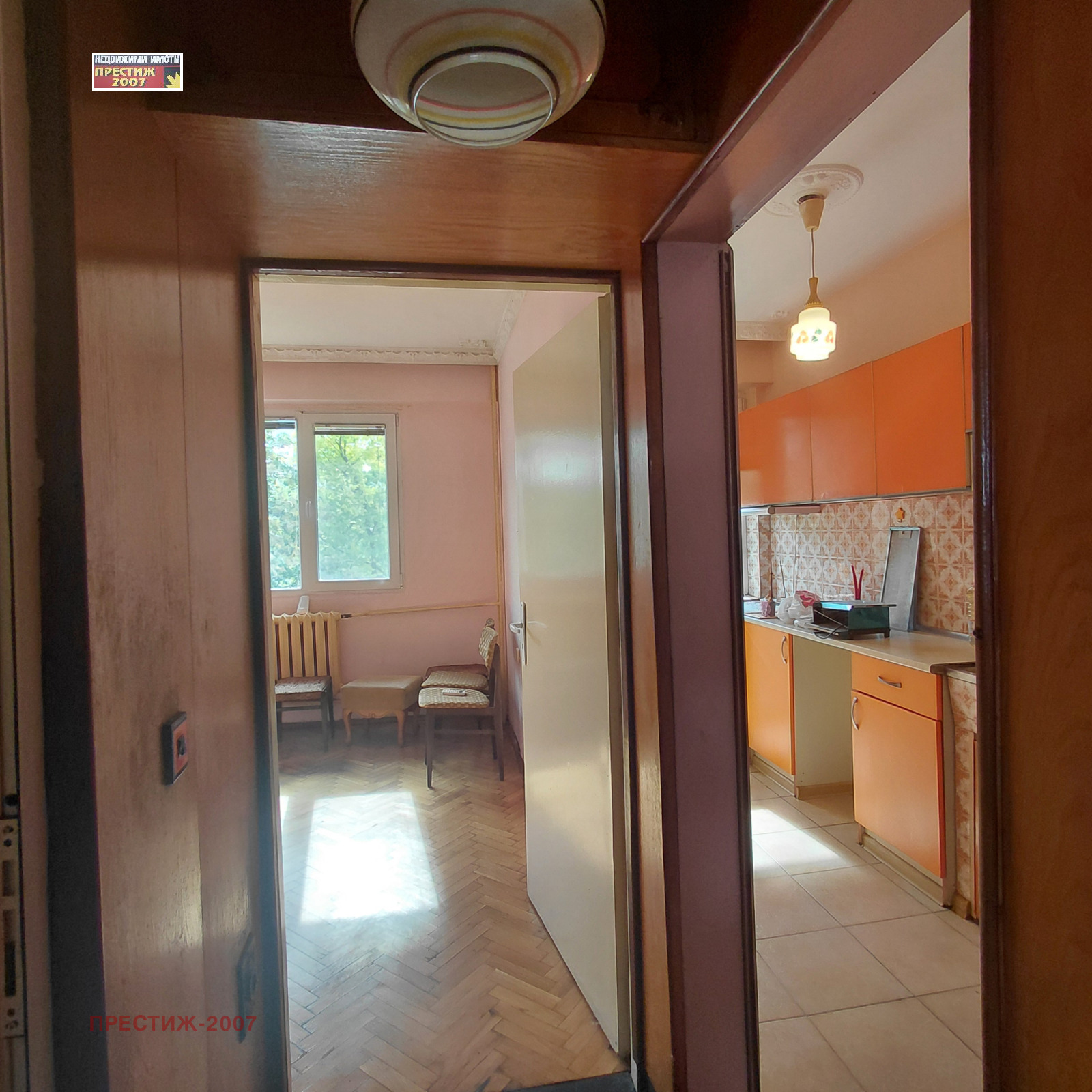 ���� ��� ���� 2-����� | Imot.bg � ����������� 6