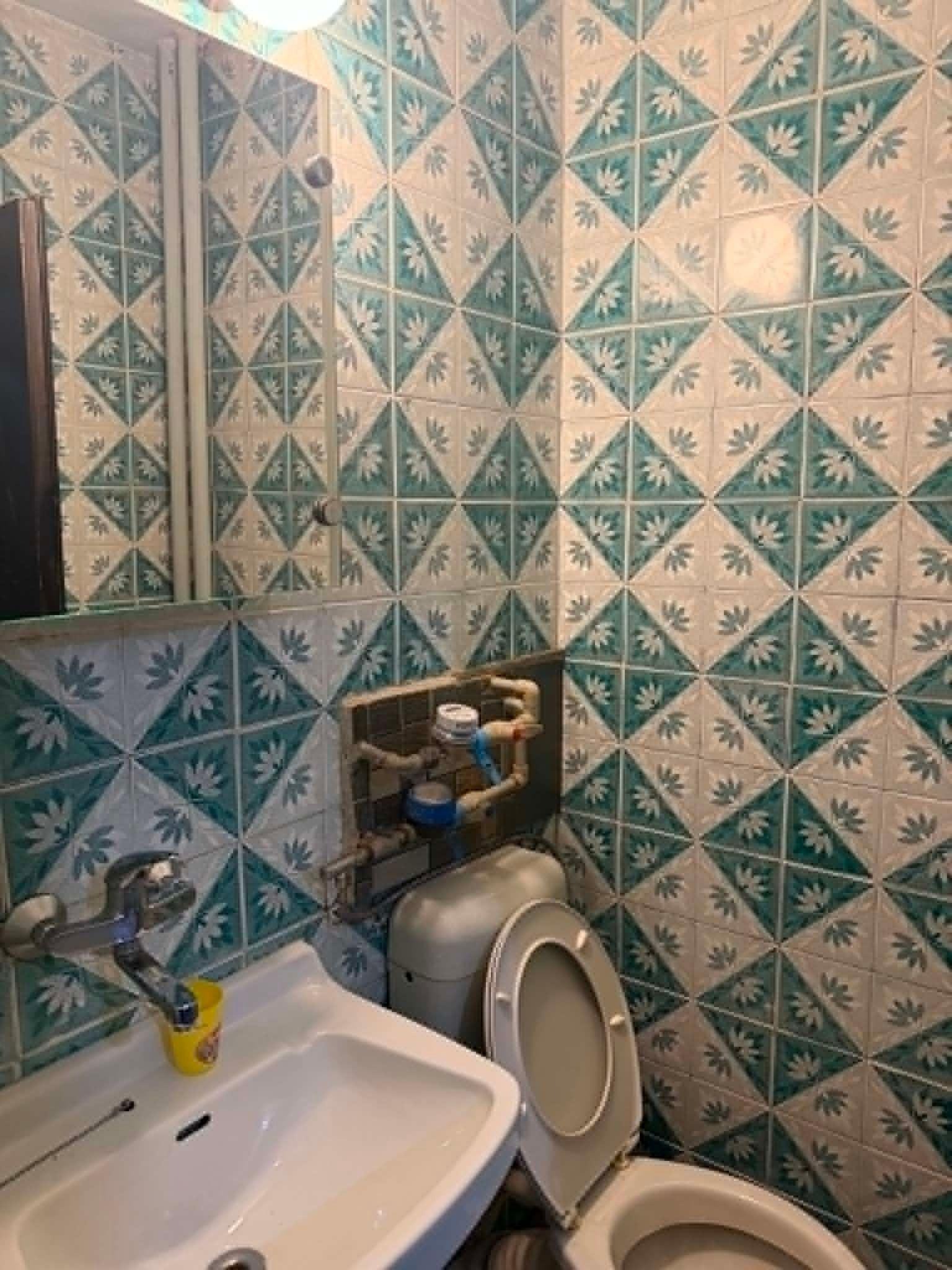 ���� ��� ���� 2-����� | Imot.bg � ����������� 7