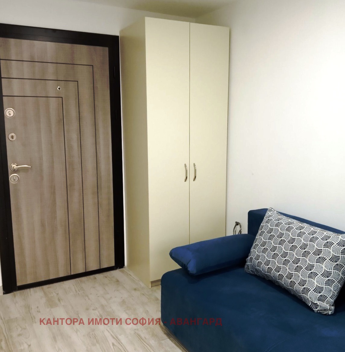 ���� ��� ���� ���� | Imot.bg � ����������� 5