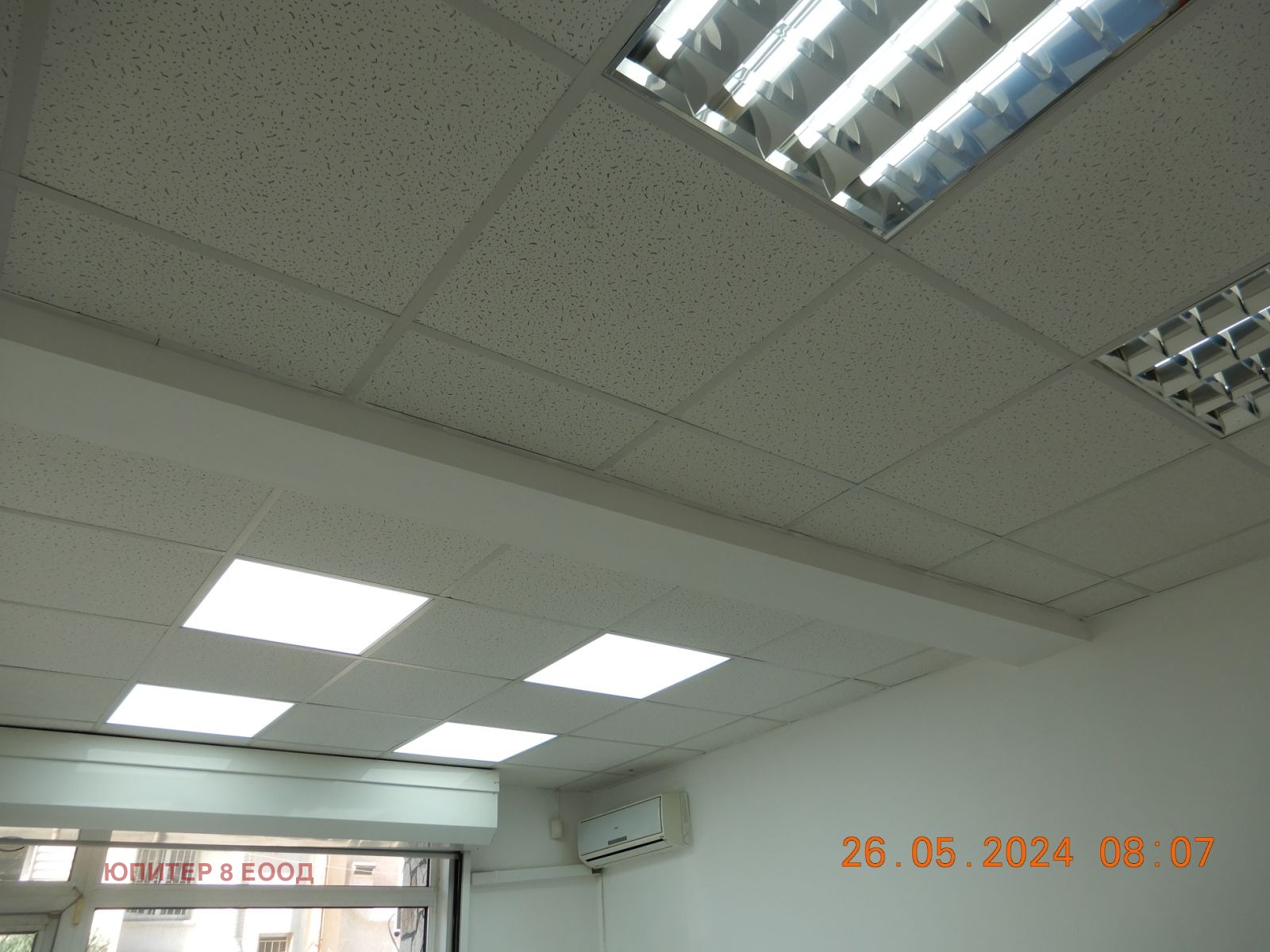 ���� ��� ���� ���� | Imot.bg � ����������� 4