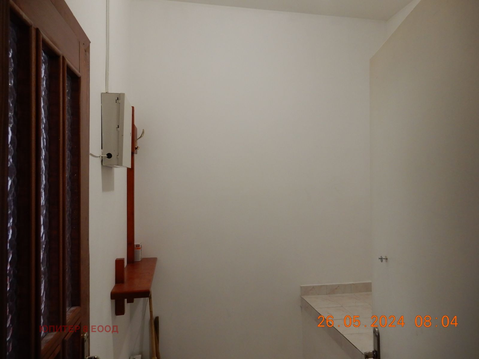 ���� ��� ���� ���� | Imot.bg � ����������� 7