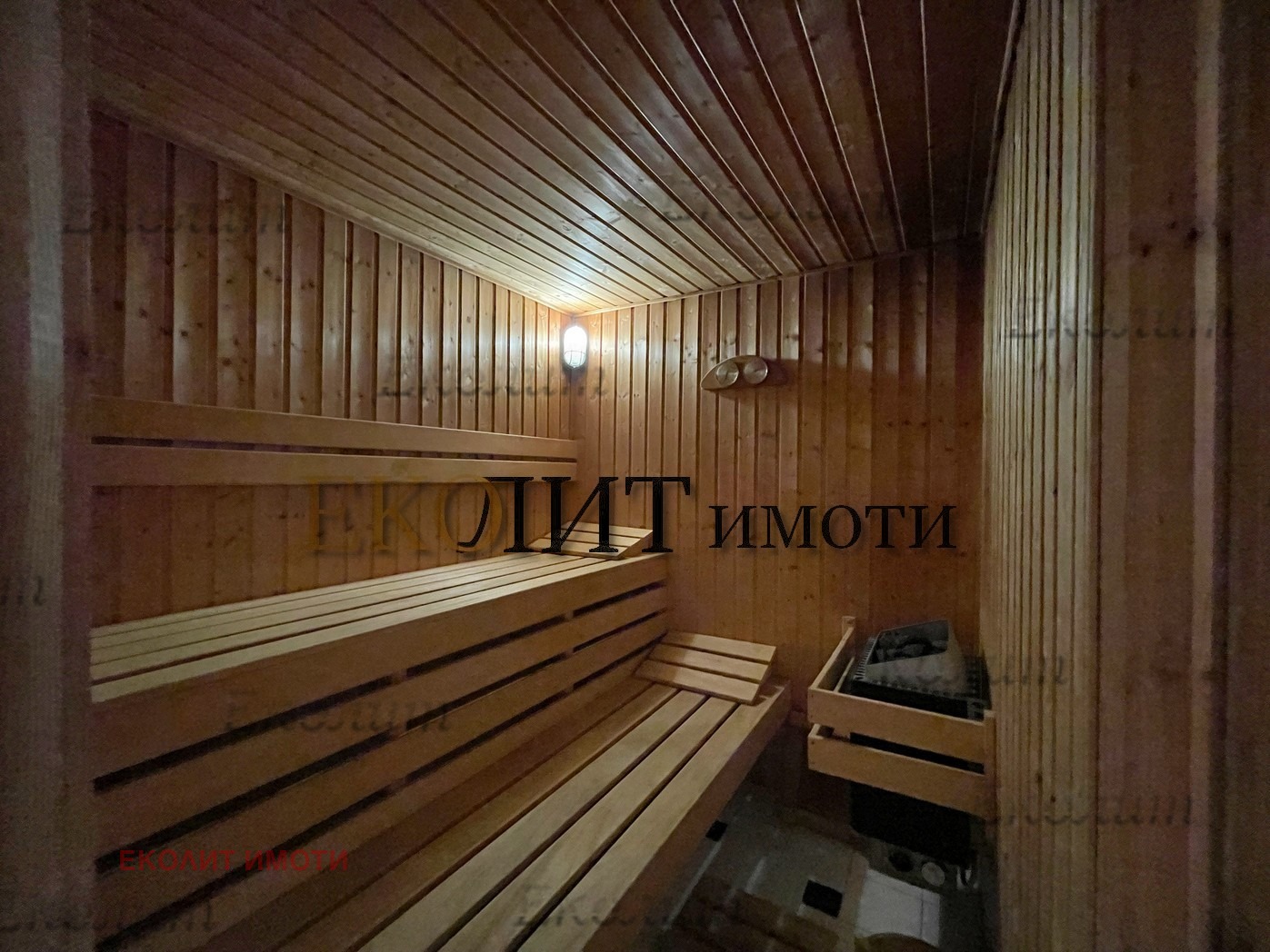 Дава под Наем КЪЩА | Imot.bg — изображение 16