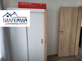 ���� ��� ���� 2-����� | Imot.bg � ����� ������ 11