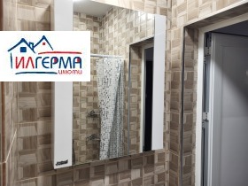 ���� ��� ���� 2-����� | Imot.bg � ����� ������ 13