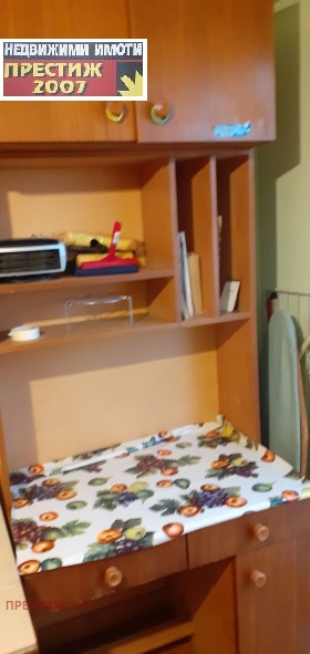 ���� ��� ���� 2-����� | Imot.bg � ����� ������ 7