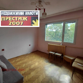 ���� ��� ���� 2-����� | Imot.bg � ����� ������ 3