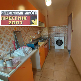 ���� ��� ���� 2-����� | Imot.bg � ����� ������ 2