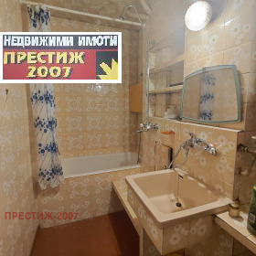 ���� ��� ���� 2-����� | Imot.bg � ����� ������ 10