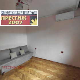 ���� ��� ���� 2-����� | Imot.bg � ����� ������ 4