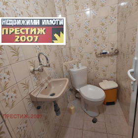 ���� ��� ���� 2-����� | Imot.bg � ����� ������ 9