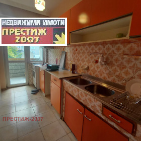 2-СТАЕН, 70 m2