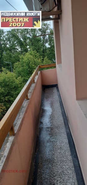 ���� ��� ���� 2-����� | Imot.bg � ����� ������ 8