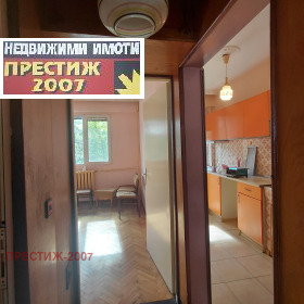 ���� ��� ���� 2-����� | Imot.bg � ����� ������ 6