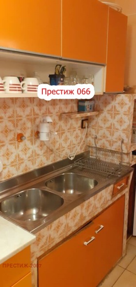    2- | Imot.bg    5